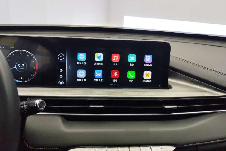 Used Chery Tiggo 8 PLUS 2022 Kunpeng Edition 390TGDI DCT Passion Plus Audio And AC Panel