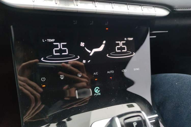 Used Chery Tiggo 8 PLUS 2022 290TGDI DCT Haoting Edition Audio And AC Panel