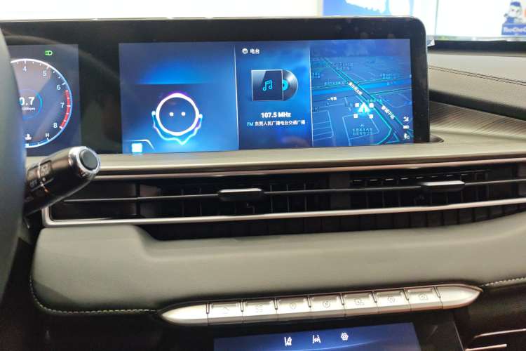 Used Chery Tiggo 8 PLUS 2022 290TGDI DCT Luxury Edition+ Audio And AC Panel