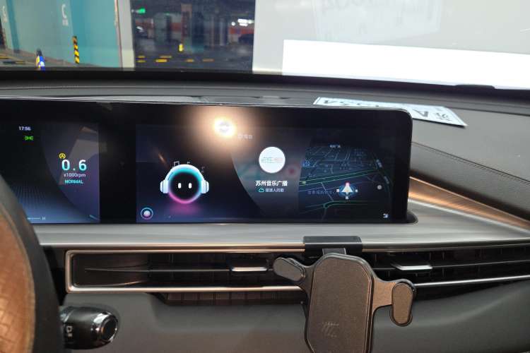 Used Chery Tiggo 8 PLUS 2022 Kunpeng Edition 390TGDI DCT Luxury Version Audio And AC Panel
