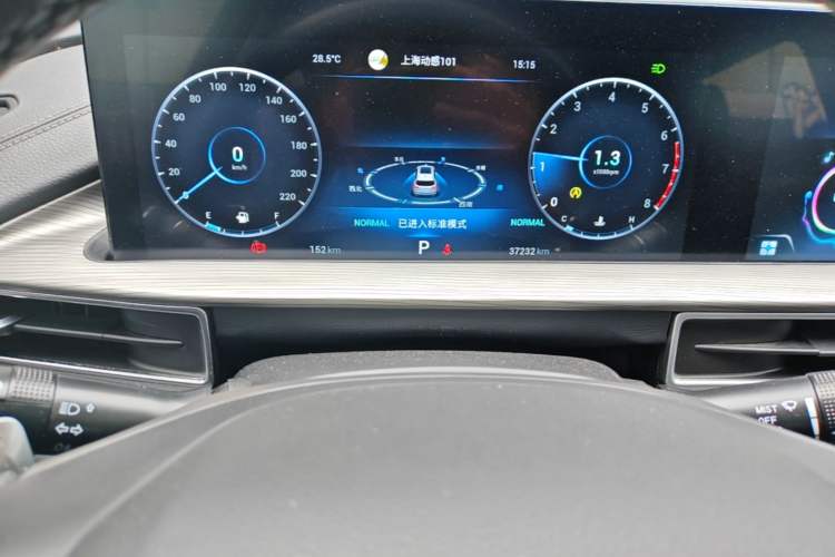 Used Chery Tiggo 8 PLUS 2022 Kunpeng Edition 390TGDI DCT Passion Version Instrument Cluster