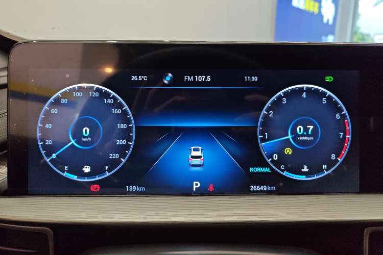 Used Chery Tiggo 8 PLUS 2022 290TGDI DCT Luxury Edition+ Instrument Cluster