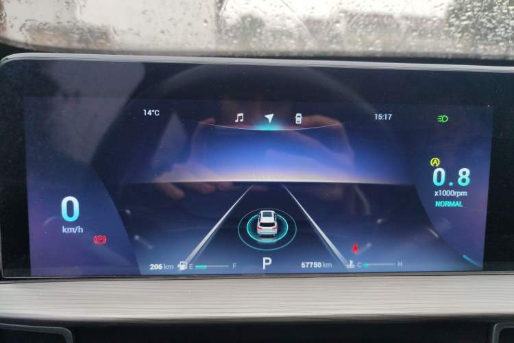 Used Chery Tiggo 8 PLUS 2022 290TGDI DCT Haoting Edition Instrument Cluster