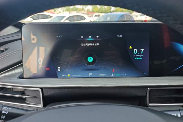 Used Chery Tiggo 8 PLUS 2022 290TGDI DCT Luxury Edition+ Instrument Cluster