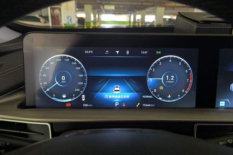 Used Chery Tiggo 8 PLUS 2022 290TGDI DCT Haoting Edition+ Instrument Cluster
