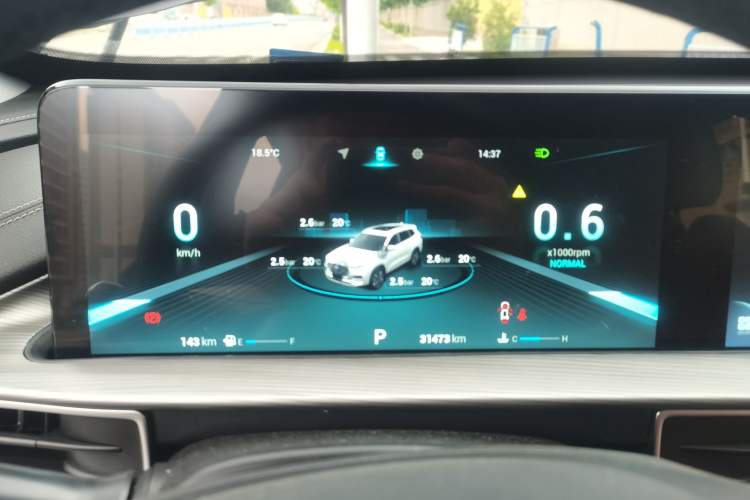 Used Chery Tiggo 8 PLUS 2022 290TGDI DCT Luxury Edition Instrument Cluster