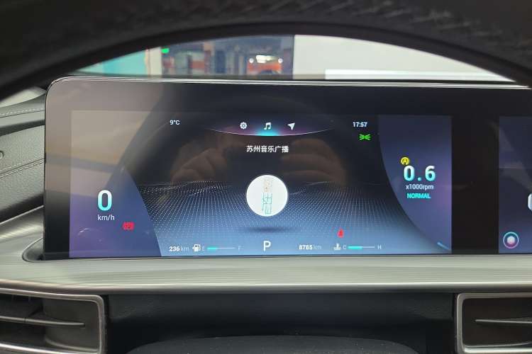 Used Chery Tiggo 8 PLUS 2022 Kunpeng Edition 390TGDI DCT Luxury Version Instrument Cluster