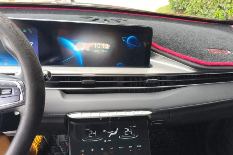 Used Chery Tiggo 8 PLUS 2022 290TGDI DCT Haoting Edition Audio And AC Panel