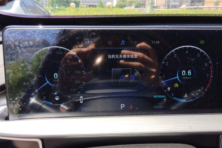 Used Chery Tiggo 8 PLUS 2022 290TGDI DCT Haoting Edition Instrument Cluster
