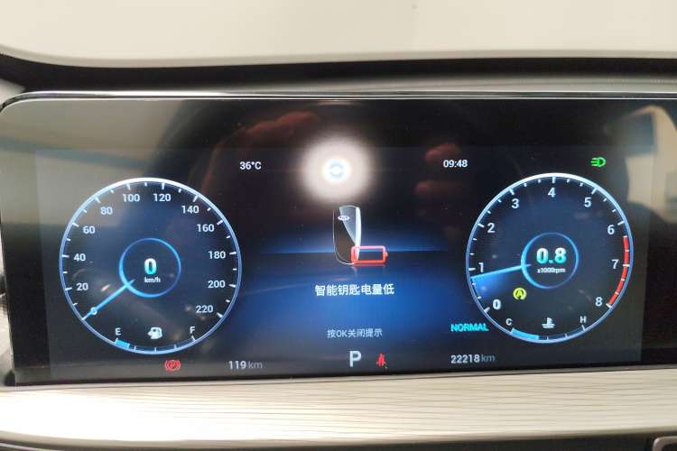 Used Chery Tiggo 8 PLUS 2022 Kunpeng Edition 390TGDI DCT Luxury Version Instrument Cluster
