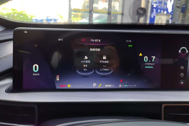 Used Chery Tiggo 8 PLUS 2022 Kunpeng Edition 390TGDI DCT Luxury+ Edition Instrument Cluster