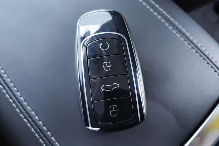 Used Chery Tiggo 8 PLUS 2022 290TGDI DCT Haoting Edition+ Vehicle Key