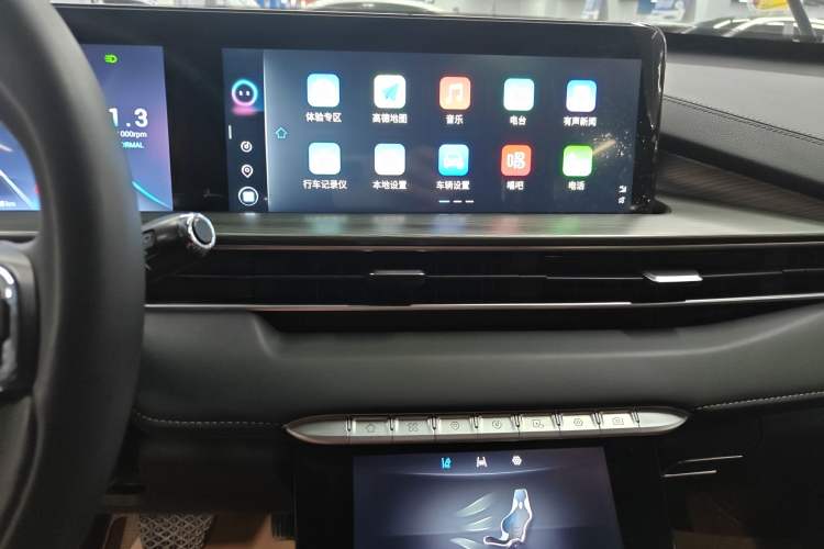 Used Chery Tiggo 8 PLUS 2022 290TGDI DCT Luxury Edition Audio And AC Panel