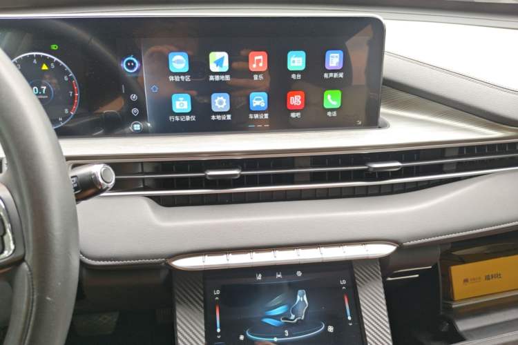 Used Chery Tiggo 8 PLUS 2022 290TGDI DCT Luxury Edition Audio And AC Panel