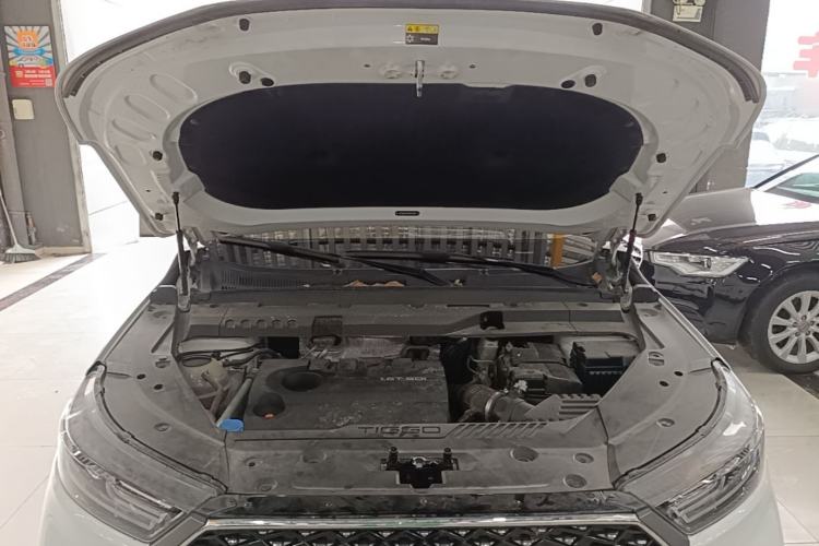 Used Chery Tiggo 8 PLUS 2022 290TGDI DCT Haoting Edition Engine Bay