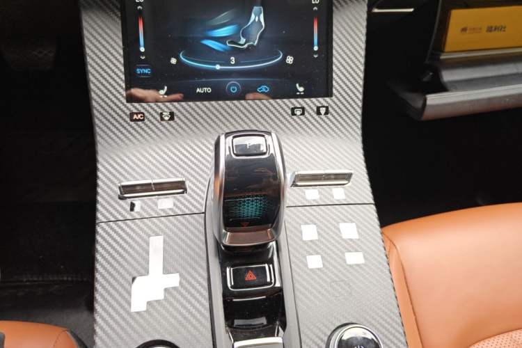 Used Chery Tiggo 8 PLUS 2022 290TGDI DCT Luxury Edition Gear Lever