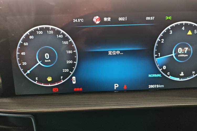 Used Chery Tiggo 8 PLUS 2022 290TGDI DCT Haoting Edition Instrument Cluster