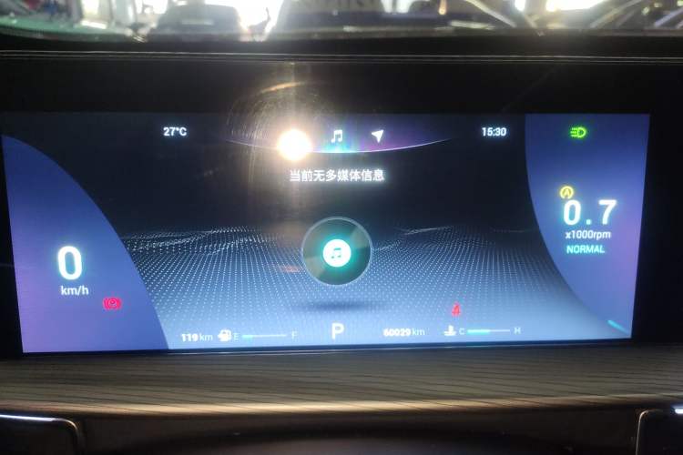 Used Chery Tiggo 8 PLUS 2022 290TGDI DCT Luxury Edition Instrument Cluster
