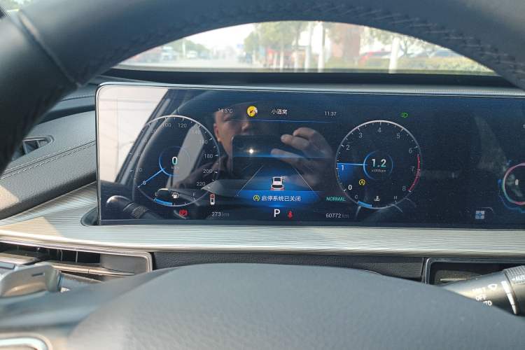 Used Chery Tiggo 8 PLUS 2022 290TGDI DCT Haoting Edition Instrument Cluster