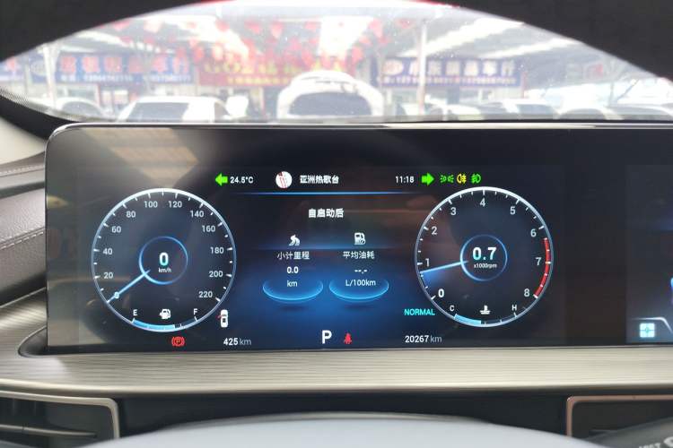 Used Chery Tiggo 8 PLUS 2022 290TGDI DCT Luxury Edition Instrument Cluster