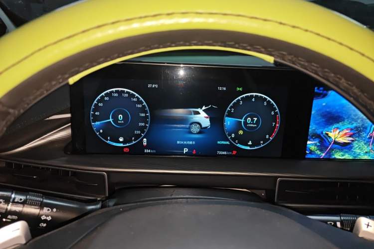 Used Chery Tiggo 8 PLUS 2022 290TGDI DCT Haoting Edition+ Instrument Cluster