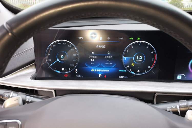 Used Chery Tiggo 8 PLUS 2022 290TGDI DCT Luxury Edition Instrument Cluster