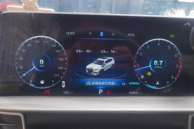 Used Chery Tiggo 8 PLUS 2022 Kunpeng Edition 390TGDI DCT Passion Version Instrument Cluster