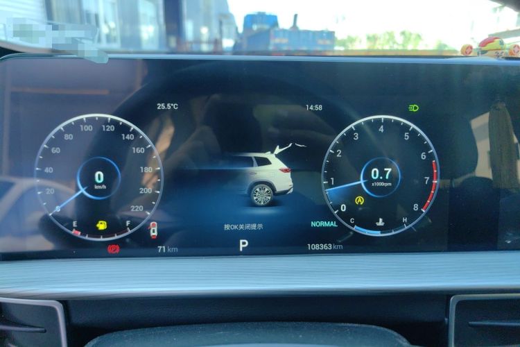 Used Chery Tiggo 8 PLUS 2022 290TGDI DCT Haoting Edition Instrument Cluster