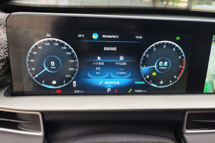 Used Chery Tiggo 8 PLUS 2022 Kunpeng Edition 390TGDI DCT Four-Wheel Drive Luxury Version Instrument Cluster