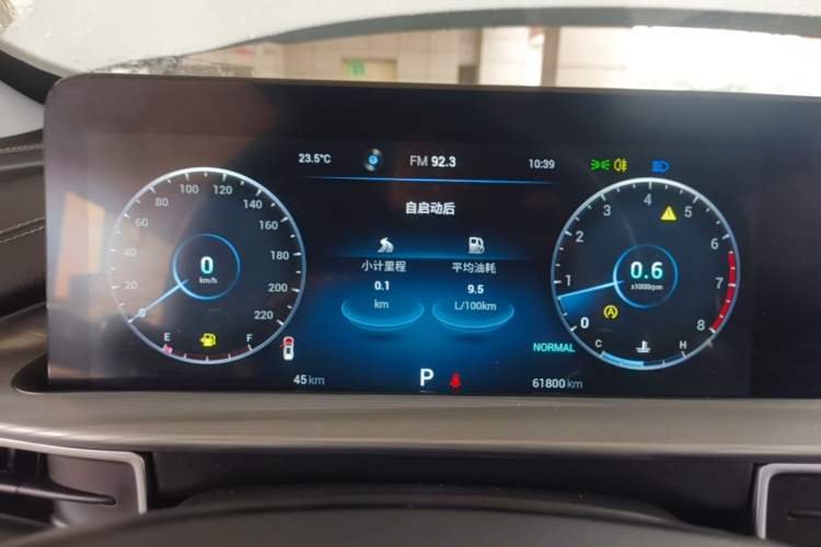 Used Chery Tiggo 8 PLUS 2022 Kunpeng Edition 390TGDI DCT Passion Version Instrument Cluster