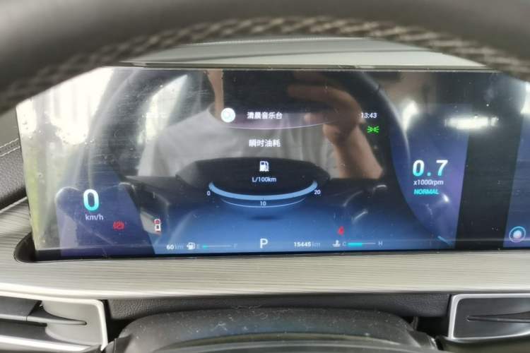 Used Chery Tiggo 8 PLUS 2022 Kunpeng Edition 390TGDI DCT Passion Plus Instrument Cluster
