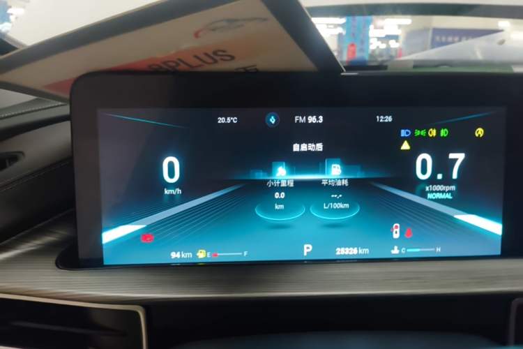 Used Chery Tiggo 8 PLUS 2022 Kunpeng Edition 390TGDI DCT Luxury+ Edition Instrument Cluster