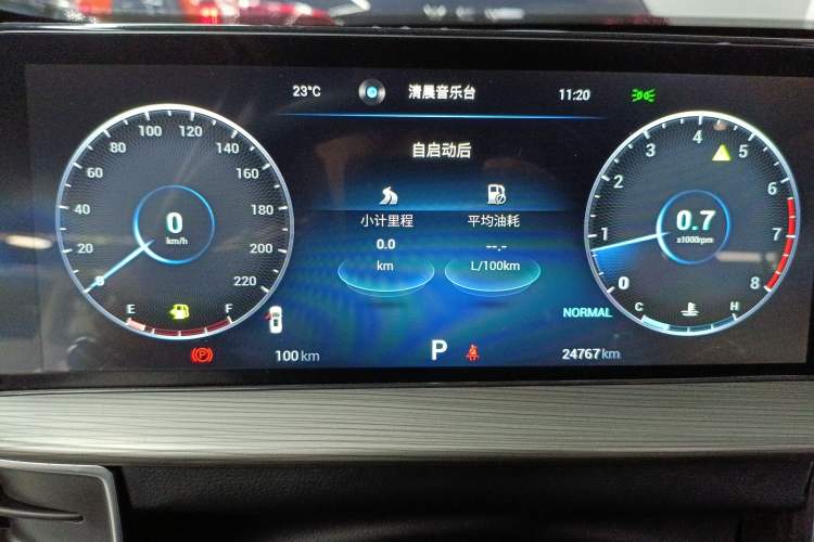 Used Chery Tiggo 8 PLUS 2022 Kunpeng Edition 390TGDI DCT Passion Version Instrument Cluster