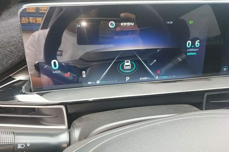 Used Chery Tiggo 8 PLUS 2022 290TGDI DCT Haoting Edition+ Instrument Cluster