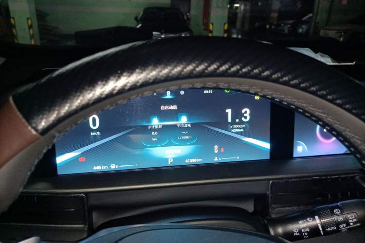 Used Chery Tiggo 8 PLUS 2022 290TGDI DCT Haoting Edition Instrument Cluster