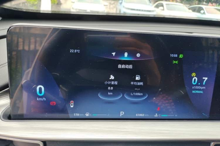 Used Chery Tiggo 8 PLUS 2022 290TGDI DCT Luxury Edition Instrument Cluster