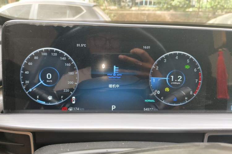 Used Chery Tiggo 8 PLUS 2022 290TGDI DCT Luxury Edition Instrument Cluster