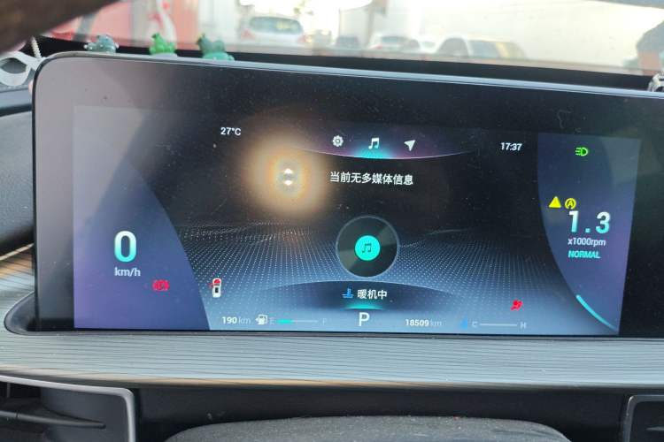 Used Chery Tiggo 8 PLUS 2022 290TGDI DCT Haoting Edition Instrument Cluster