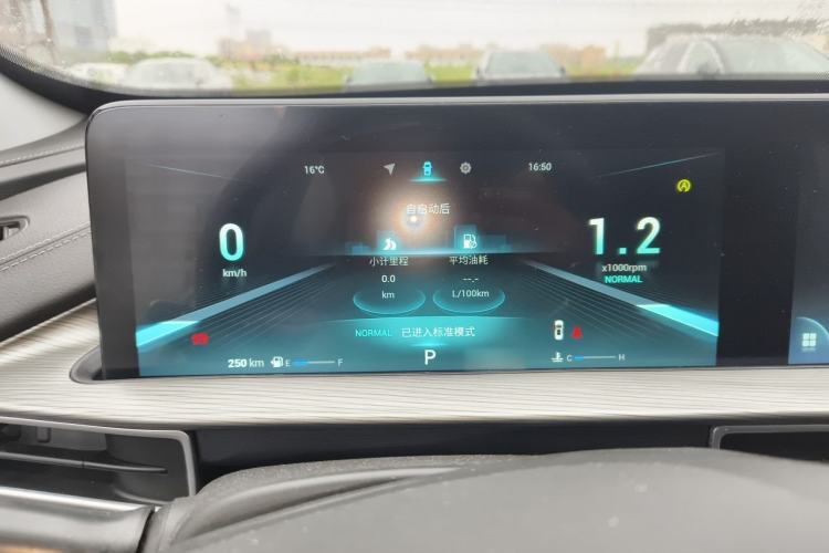Used Chery Tiggo 8 PLUS 2022 290TGDI DCT Haoting Edition Instrument Cluster