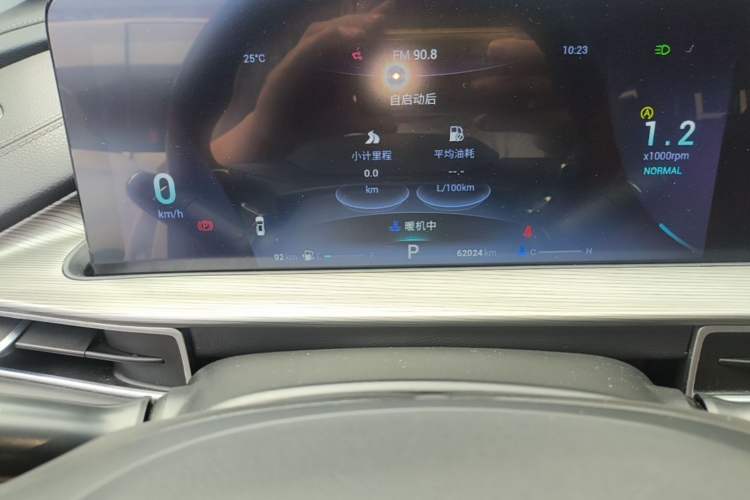 Used Chery Tiggo 8 PLUS 2022 290TGDI DCT Luxury Edition+ Instrument Cluster