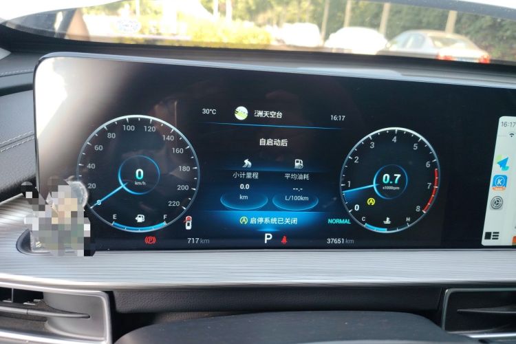 Used Chery Tiggo 8 PLUS 2022 290TGDI DCT Haoting Edition Instrument Cluster