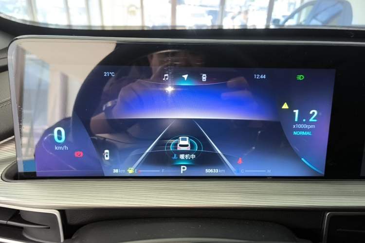 Used Chery Tiggo 8 PLUS 2022 290TGDI DCT Luxury Edition+ Instrument Cluster