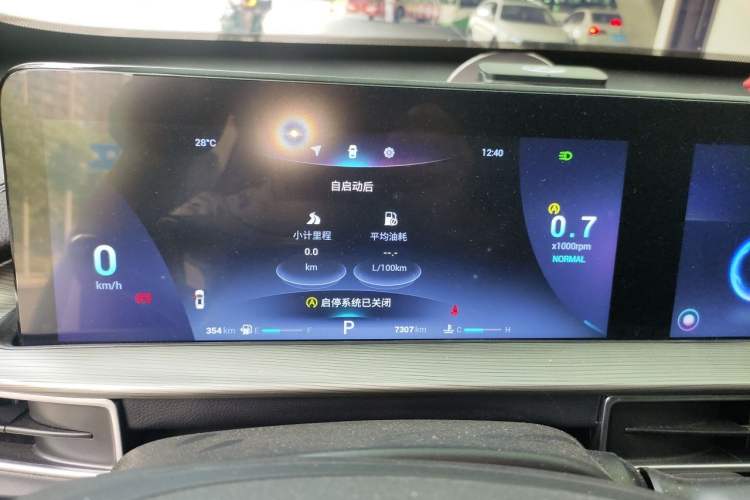 Used Chery Tiggo 8 PLUS 2022 290TGDI DCT Haoting Edition Instrument Cluster