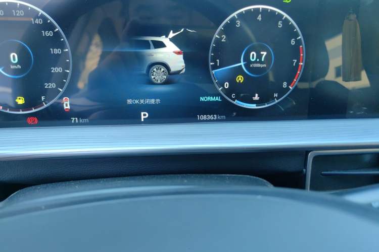 Used Chery Tiggo 8 PLUS 2022 290TGDI DCT Haoting Edition Odometer Close Up