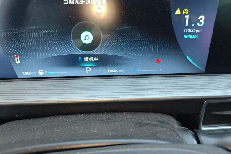 Used Chery Tiggo 8 PLUS 2022 290TGDI DCT Haoting Edition Odometer Close Up