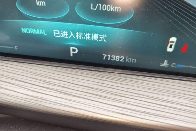 Used Chery Tiggo 8 PLUS 2022 290TGDI DCT Haoting Edition Odometer Close Up