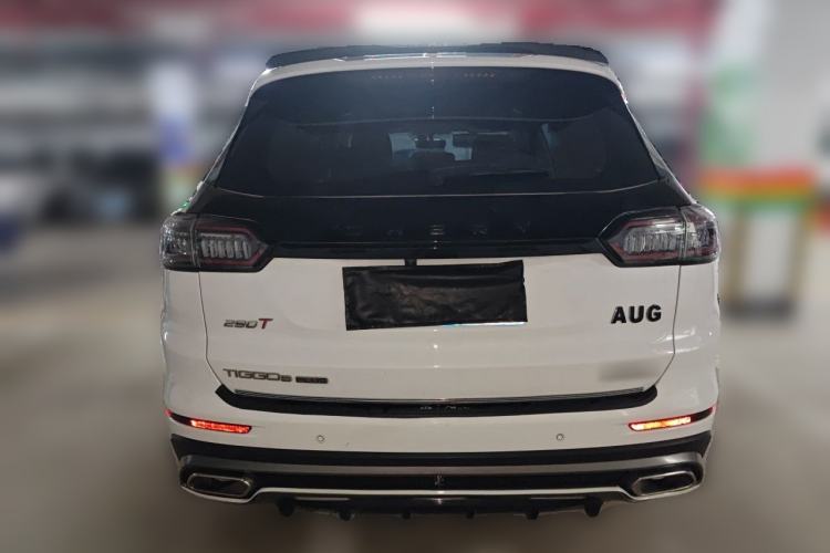 Used Chery Tiggo 8 PLUS 2022 290TGDI DCT Haoting Edition+ Rear