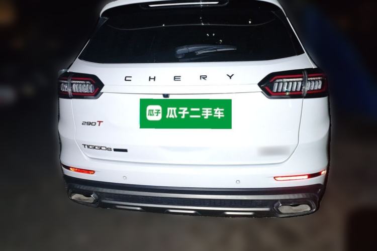 Used Chery Tiggo 8 PLUS 2022 290TGDI DCT Luxury Edition+ Rear