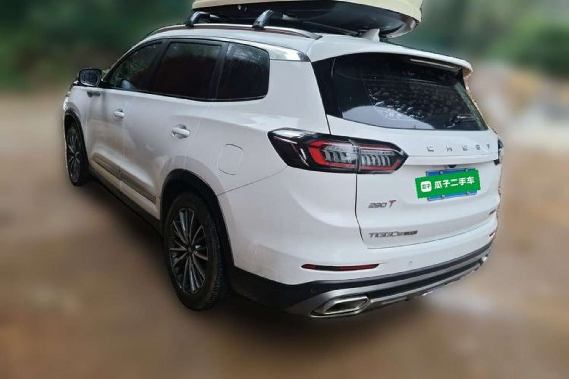 Used Chery Tiggo 8 PLUS 2022 290TGDI DCT Haoting Edition Rear Left 45 Deg