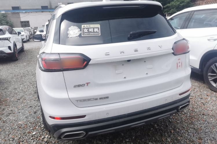 Used Chery Tiggo 8 PLUS 2022 290TGDI DCT Haoting Edition+ Rear
